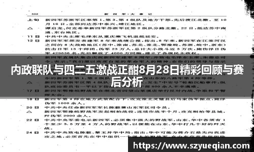 55世纪平台